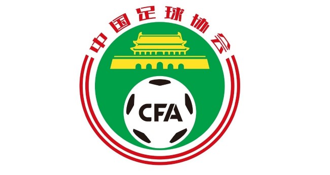 以闪亮之
