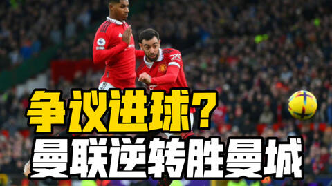 罗马诺：阿尔瓦雷斯专注于马竞和世界杯，他的未来选项未定（罗马诺：阿尔瓦雷斯专注马竞与世界杯，未来去向尚未确定）