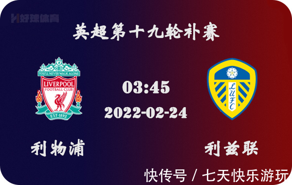 中场核心连续突破防守制造机会（中场大脑连续突击撕开防线造良机）