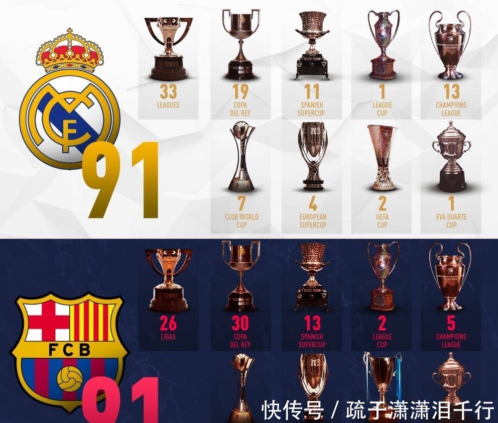 海外法国球员欧冠之夜：谢尔基、卡卢卢和扎格表现出色（欧冠之夜法国海外军团：谢尔基、卡卢卢、扎格齐放异彩）