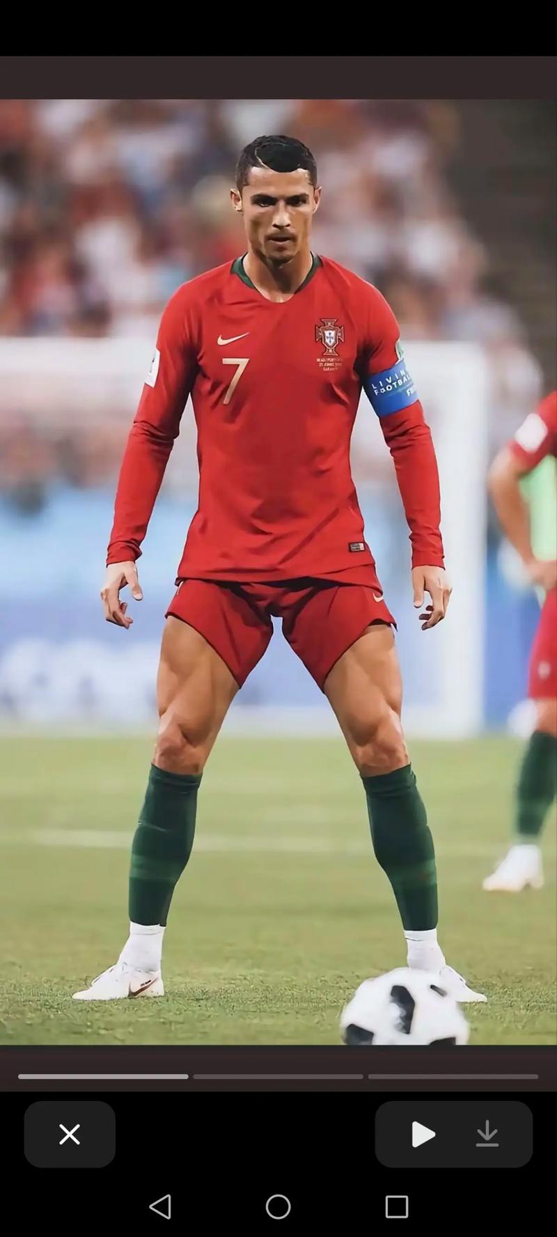 中后