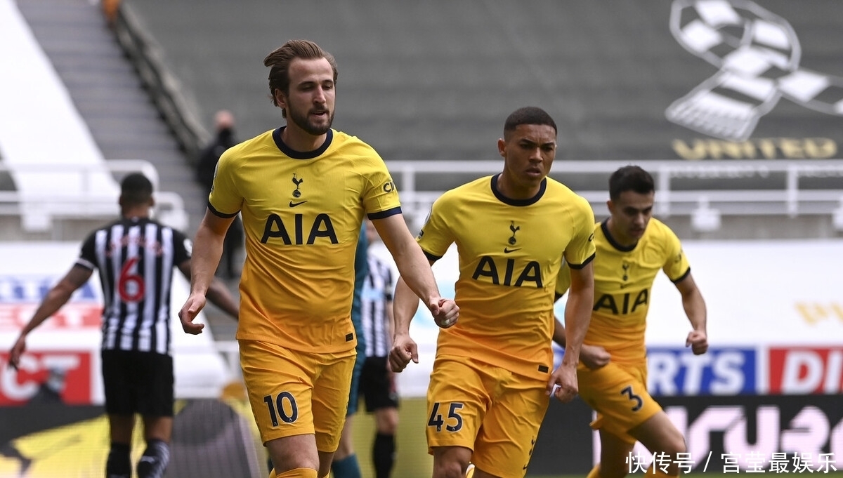 官方：凯塞多踩踏对手染红停赛3场 盖耶掌掴队友停赛2场（官方通报：凯塞多踩踏染红禁赛三场，盖耶掌掴队友禁赛两场）